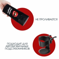 Термокружка, 380 мл, Style "Опасная штучка", сохраняет тепло 8 ч, с ситечком