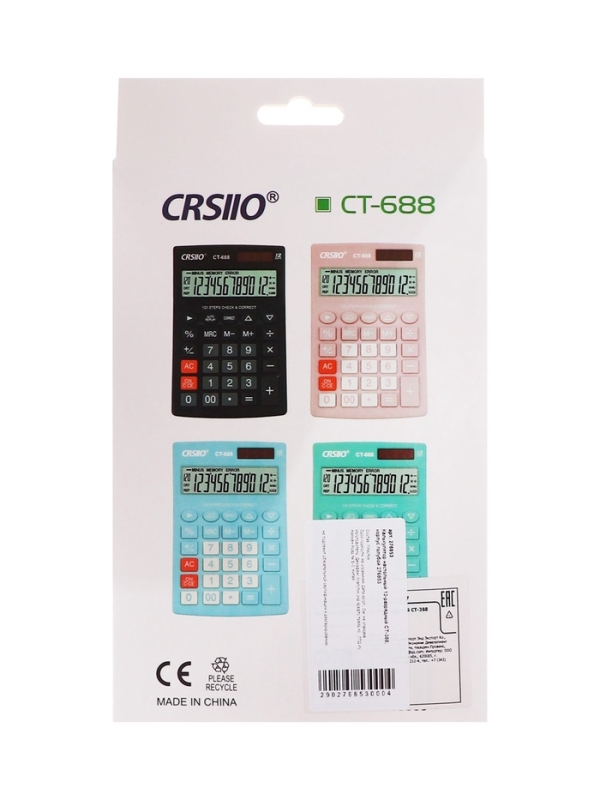 Калькулятор настольный 12-разрядный CT-388, голубой