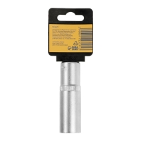 Головка торцевая шестигранная удлиненная ТУНДРА, под квадрат 1/2", 17 мм, CrV