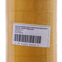 Двусторонняя полипропиленовая лента Klebeb&auml;nder,19мм*10м