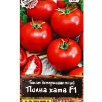 Семена Томат Полна хата F1 Р Профи-Аэлита, Ц/П,10 шт.