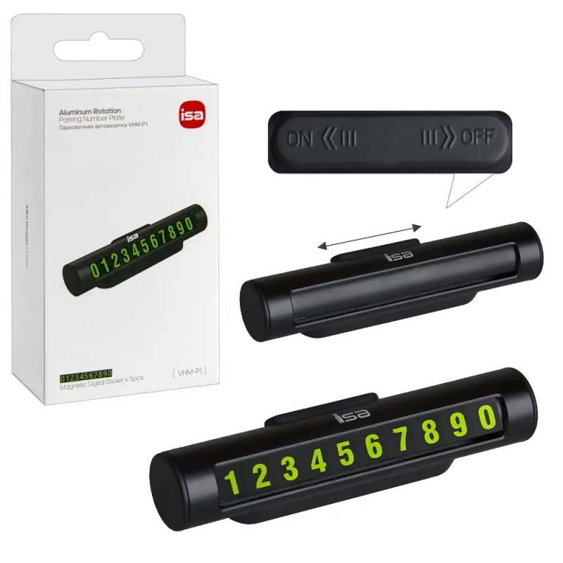 Парковочная автовизитка VHM-P1 ISA черная