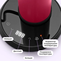 Чайник электрический для варки кофе КТ-6759 - 0.4 л