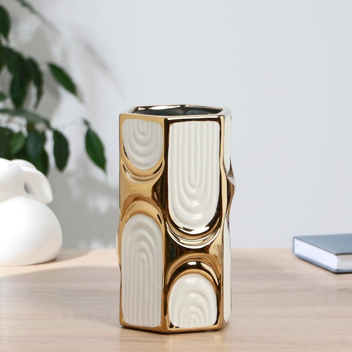 Ваза керамика настольная "Аббей" d-11 см h-21 см, белый