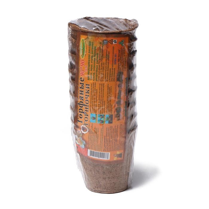 Торфяной горшок, 350 мл, 9 &times; 9 см, набор 9 шт.