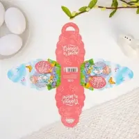Коробочка подарочная для яйца &laquo;Ангелок&raquo; на пасху, 25&times;30 см