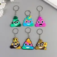 Брелок резина "Какулька" МИКС 3,7х4,2 см