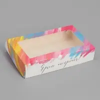 Кондитерская упаковка, коробка с ламинацией &laquo;Мазки&raquo;, 20 х 12 х 4 см