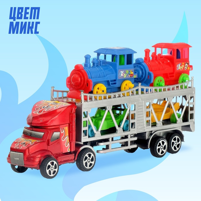 Грузовик инерционный &laquo;Автовоз&raquo;, 2 машинки и 2 паровоза, цвета МИКС
