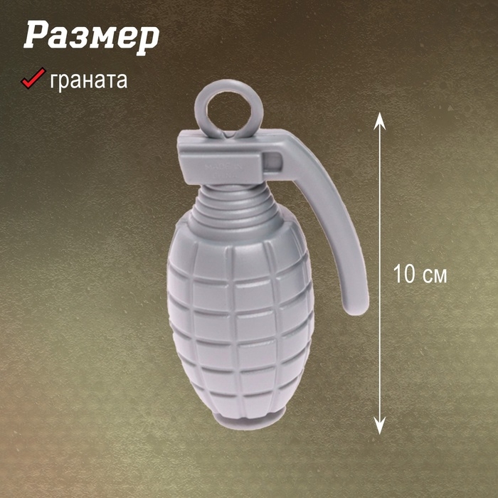 Набор военного &laquo;Рейнджер&raquo;, 3 предмета