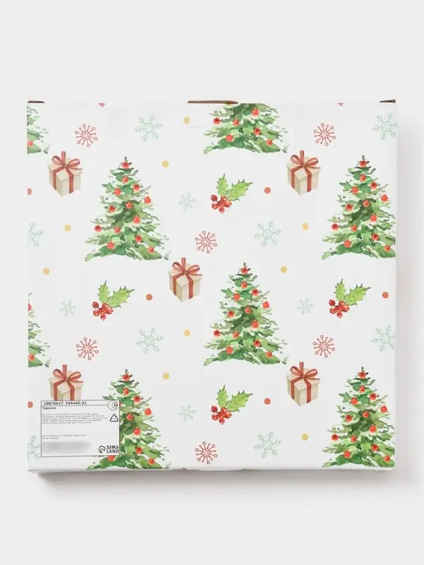 Тарелка "Новогодняя ночь" 22,5х22,5х2 см