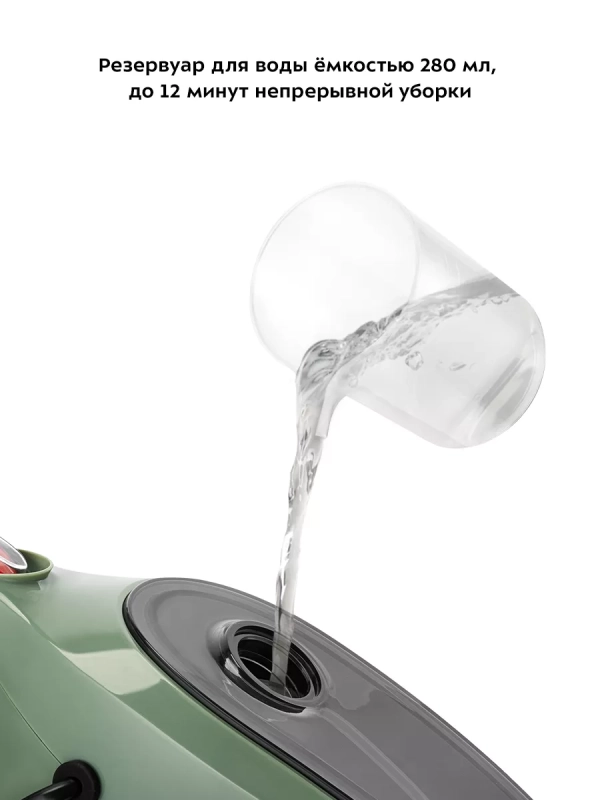 Паровая швабра и пароочиститель KT-3930 (2 в 1)