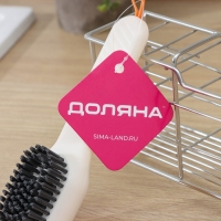 Щётка с дозатором Доляна, 17&times;4,5&times;4,5 см