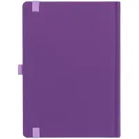 Ежедневник Favor, недатированный, фиолетовый