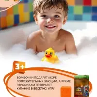 Бомбочки для ванны &laquo;Кубики&raquo;, набор 3 шт x 70 г, аромат шипучий апельсин, URAL LAB