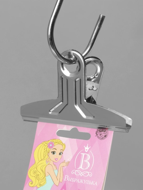 Прищепка металлическая 7,5&times;3,5&times;5 см, (фасовка 20 шт.), цвет хром