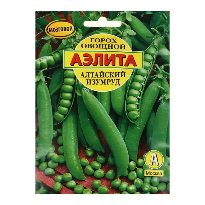 Семена Горох "Алтайский изумруд", лущильный, 25 г
