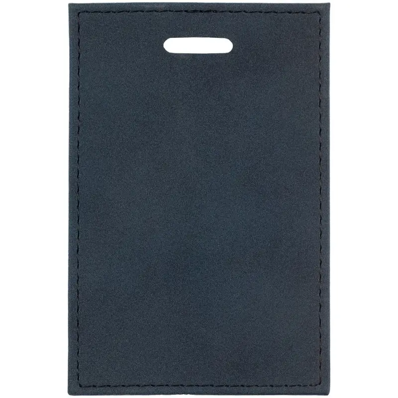 Набор Nubuk Trio, синий