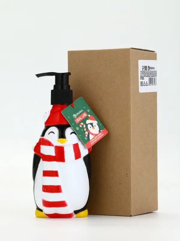 Гель для душа новогодний, 300 мл, фруктовое мороженое, Ural Lab