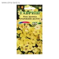 Семена цветов Флокс "Очарование желтое", ц/п,  друммонда, О, 0,05 г