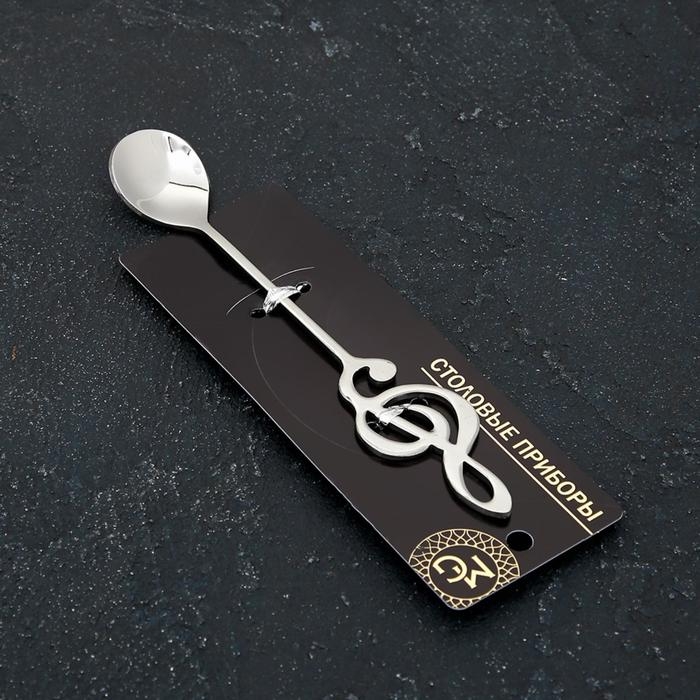 Ложка десертная из нержавеющей стали Magistro &laquo;Нота&raquo;, длина 15,5 см, цвет серебряный