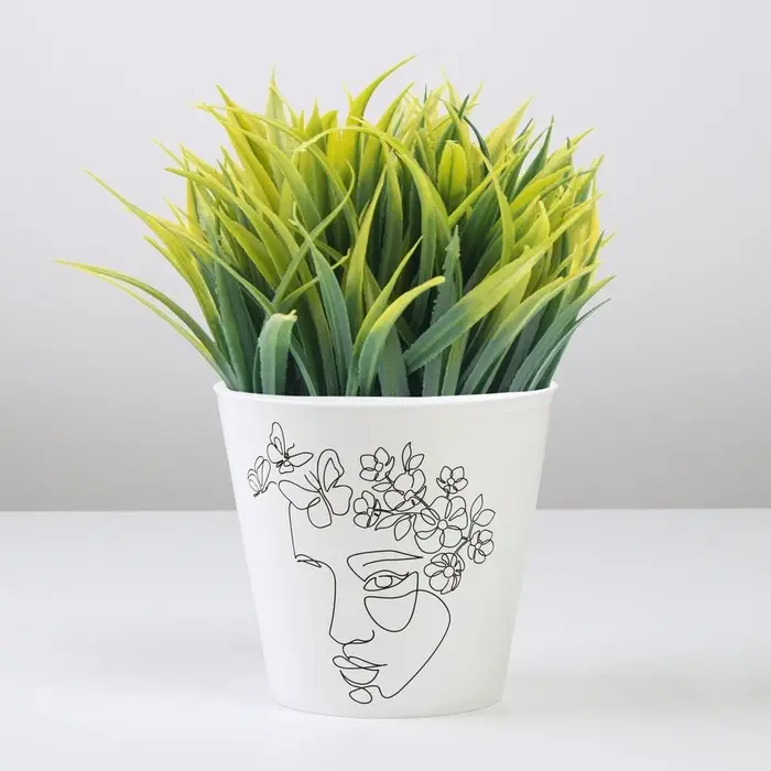 Кашпо для цветов &laquo;Силуэт&raquo;, 0,8 л