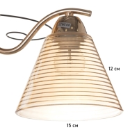 Люстра "Кольцо" 5х40Вт Е27 золото 58х58х24см