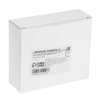 Светильник встраиваемый, поворотный, под лампу MR16, пластик, квадрат, пластик, белый