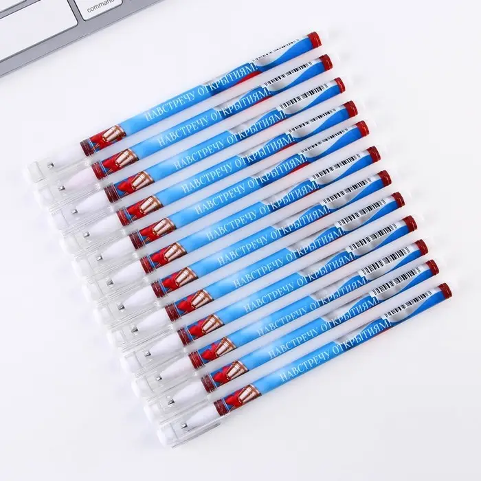 Ручка шариковая, синяя паста, 0.5 мм &laquo;Выпускной:В добрый путь!&raquo;