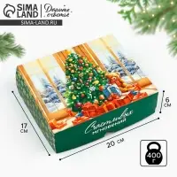 Упаковка для кондитерских изделий &laquo;Счастливых мгновений&raquo;, 20 х 17 х 6 см