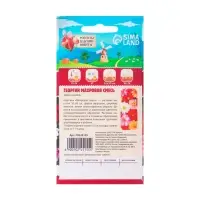 Семена цветов Георгин "Махровая смесь", 0,3 г