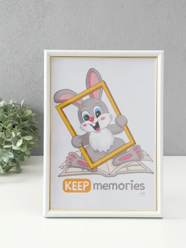 Фоторамка "Гамма" 21х30 см,  с подножкой, набор 3 шт, (пластиковый экран), белый