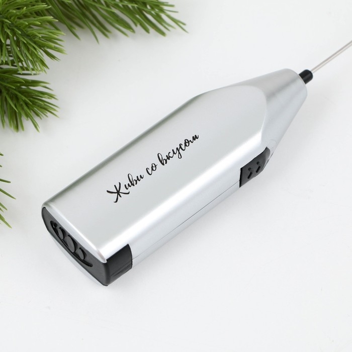 Капучинатор электрический &laquo;Для белой пенки&raquo;, модель LMR-05, 3,5 х 20 см