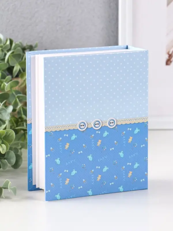 Фотоальбом 100 фото "Малышу" 10X15см, ПП карм.