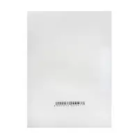 Скоросшиватель &laquo;Дело&raquo;, 440 г/м&sup2;, белый, немелованный, пробитый, до 200 л