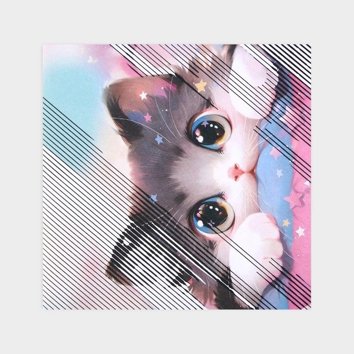 Раскраска-антистресс по полоскам &laquo;Озорные котята&raquo;, 21 х 21 см