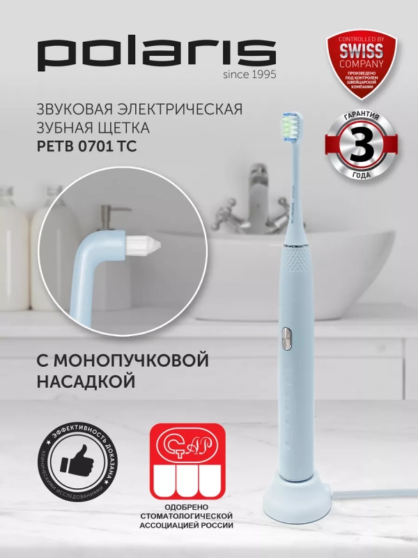 Электрическая зубная щетка звуковая PETB 0701 TC