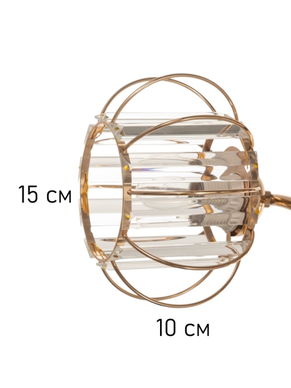 Люстра "Переливы" 2х40Вт Е27 золото