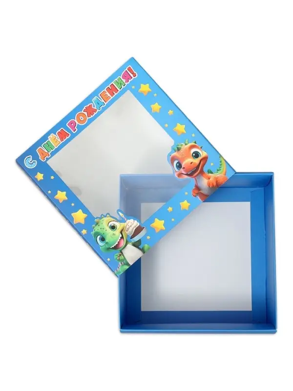 Коробка подарочная складная с пластиковым окном, упаковка, &laquo;Милые динозаврики&raquo;, 14 х 14 х 8 см