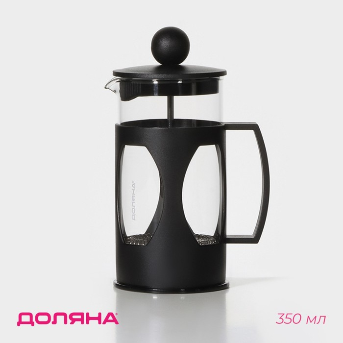 Чайник заварочный френч - пресс Доляна &laquo;Оливер&raquo;, 350 мл, стекло, цвет чёрный