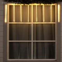 Гирлянда &laquo;Сосульки&raquo; 2.5 &times; 0.5 м, IP65, прозрачная нить, 288 LED, свечение тёплое белое с эффектом стекания, 12 В