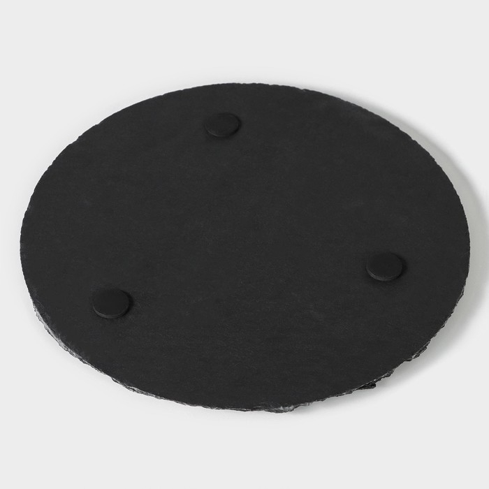 Доска для подачи из сланца Magistro Valley, d=20 см