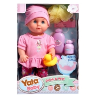 Пупс функциональный &laquo;Мой малыш&raquo; с аксессуарами, пьёт, писает