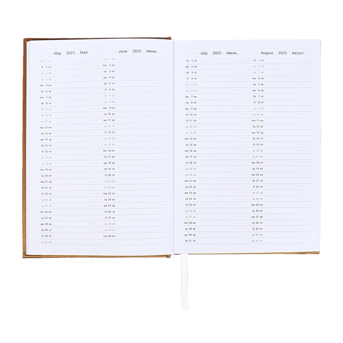 Ежедневник датированный 2024 года, А5, 176 листов, Attomex.Regent, обложка бумвинил, ляссе, блок 70 г/м2, золотой