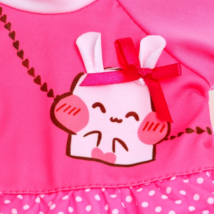 Одежда для пупса &laquo;Ляля&raquo; костюмчик