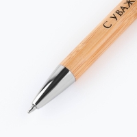 Бамбуковая ручка в деревянном футляре &laquo;Лучшему учителю&raquo;, синяя паста, 1.0 мм