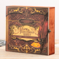 Родословная книга в шкатулке с пером и чернильницей &laquo;Древо&raquo;, 56 листов, 26 х 24 х 7 см.