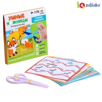 Логопедический набор &laquo;Умные ножницы&raquo;, 20 карточек, 3+