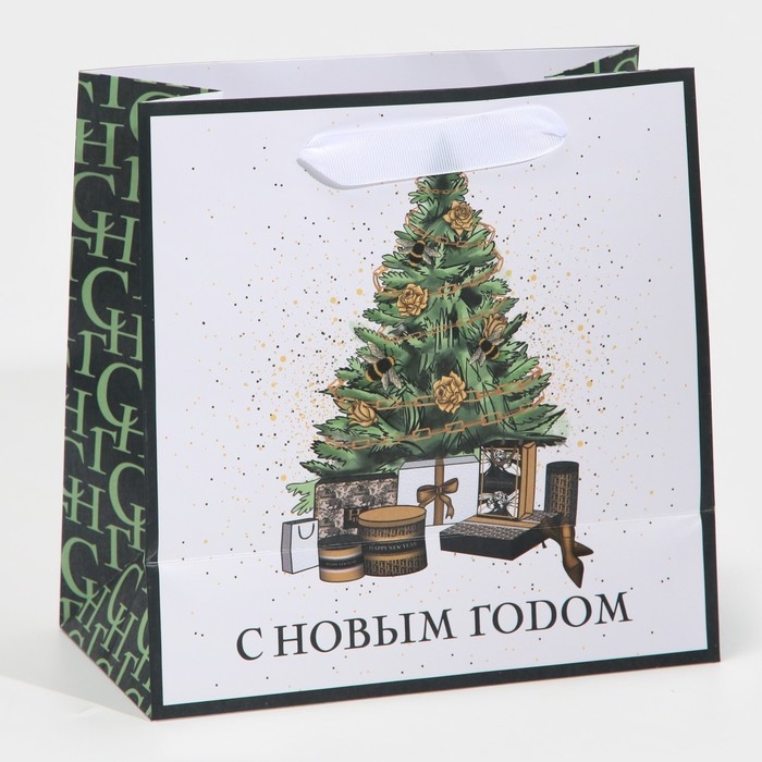 Пакет подарочный новогодний ламинированный квадратный &laquo;Подарочки под ёлкой&raquo;, 22 х 22 х 11 см, Новый год