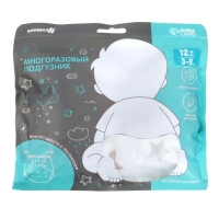 Многоразовый подгузник &laquo;Звезды&raquo;, 3-15 кг, цвет белый, Крошка Я